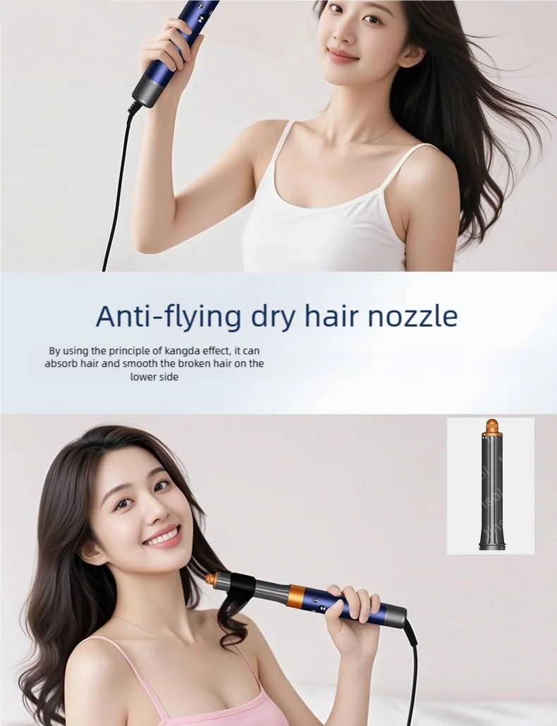 Blue 7-in-1 high-speed ionic hair dryer and curling iron set with anti-flyaway nozzle for smooth styling.