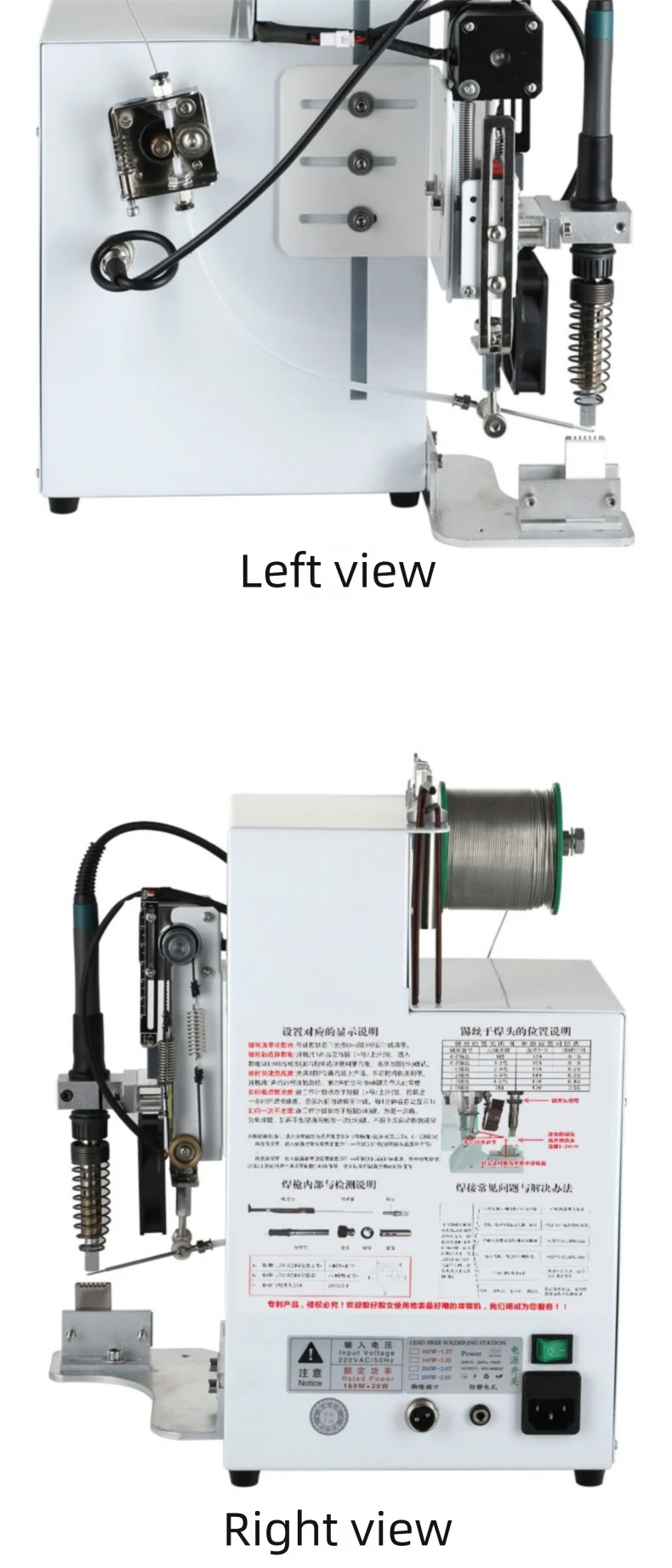 Tidesmit Precision Spot Welding Station 150W-200W for Electronics Repair Tidesmit