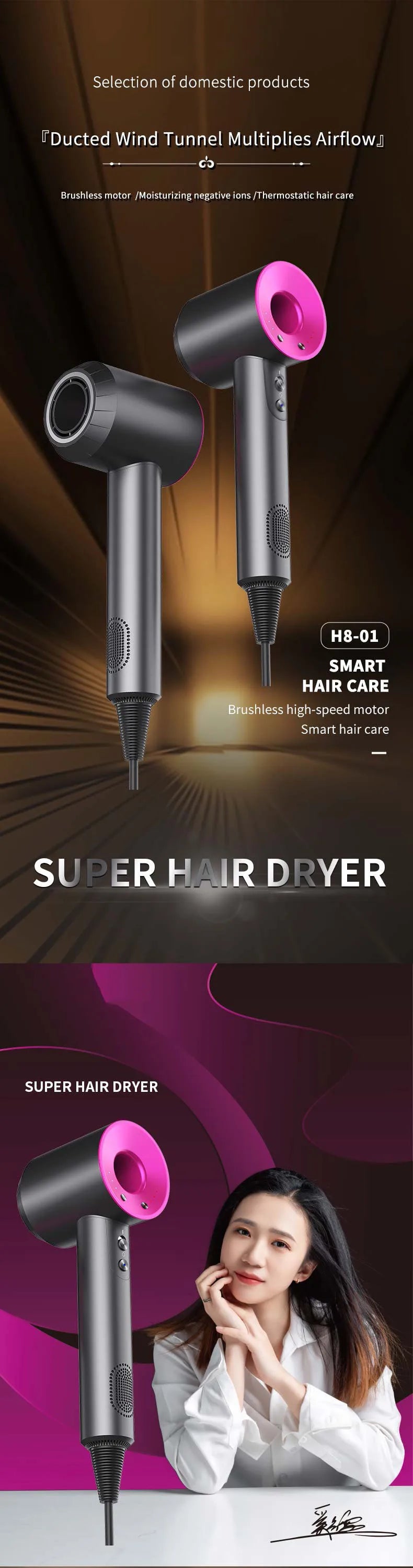 Professional 1600W grey and pink high-speed ionic hair dryer with brushless motor for fast, quiet professional styling.