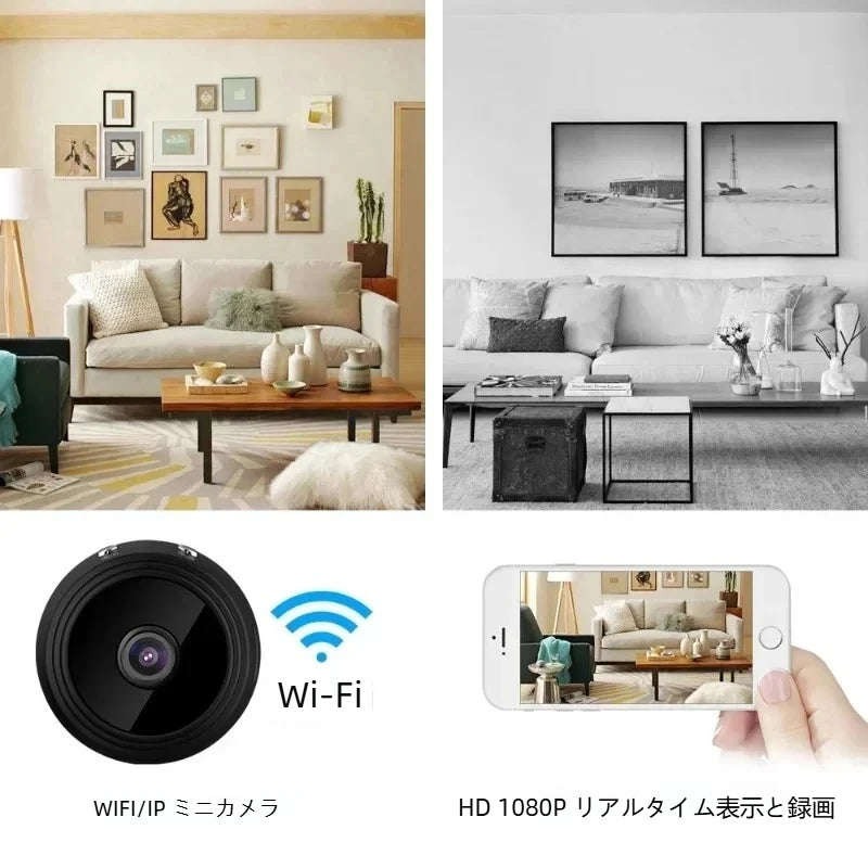 Tuya New A9 Mini Camera WiFi Wireless Security Monitor Home Use Version Protective Remote Intelligent Video Camera New