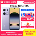 Xiaomi Redmi Note 14S Smartphone Global Version 120Hz 6.67" AMOLED Display MTK Helio G99 CPU 200MP Camera 67W Hyper Charge 5000m
