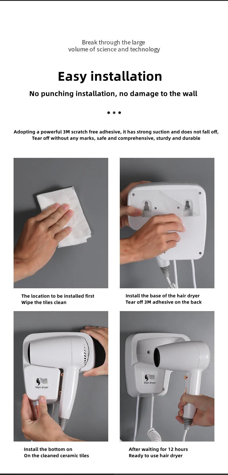 White wall-mounted hair dryer with 3M adhesive mount, featuring easy non-perforated installation for bathroom storage.
