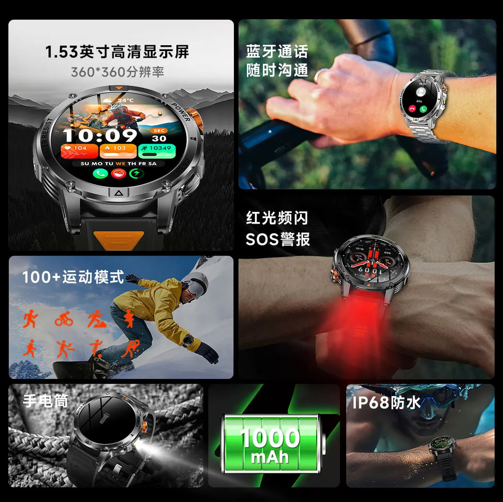 YLL-AK93 Outdoor Sport for Smart Watch Fitness Tracker Sleep Tracker IP67 Waterproof Heart Rate Monitor AMOLED Screen