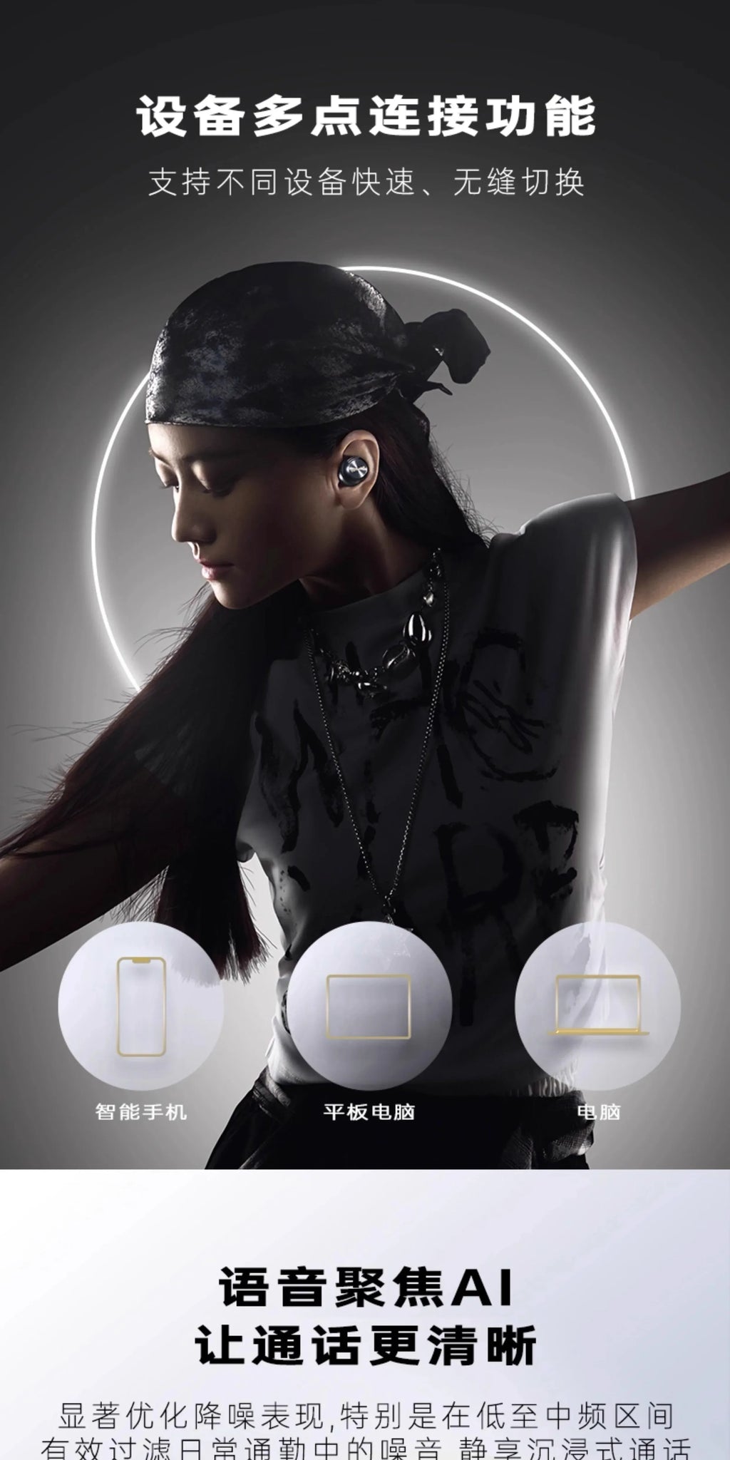 Tidesmit EAH-AZ100 Noise Cancelling Wireless Earbuds (Black) Tidesmit