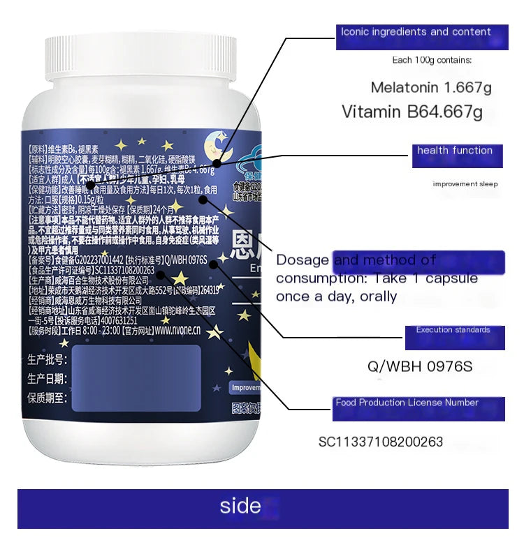 Melatonin Capsules, Deep Sleep & Brain Cognition, Extra Strength Liposomal Melatonin with Vitamin B6,double effect quality sleep