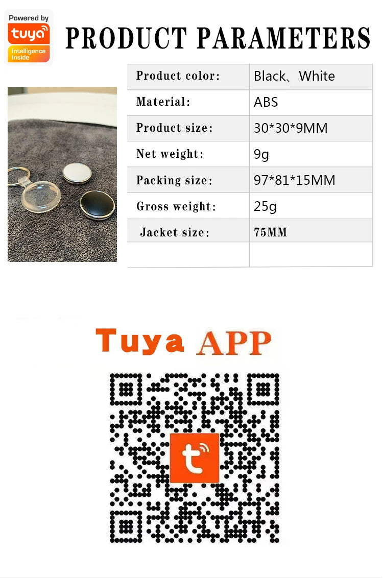 Mini GPS Tracker Locator Tuya Smart Life APP Key Finder Keychain Phones Kids Pet Item Anti Loss Alarm Smart Tag Finder