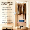 Tidesmit portable folding clothes dryer featuring automatic air drying technology for compact home laundry storage