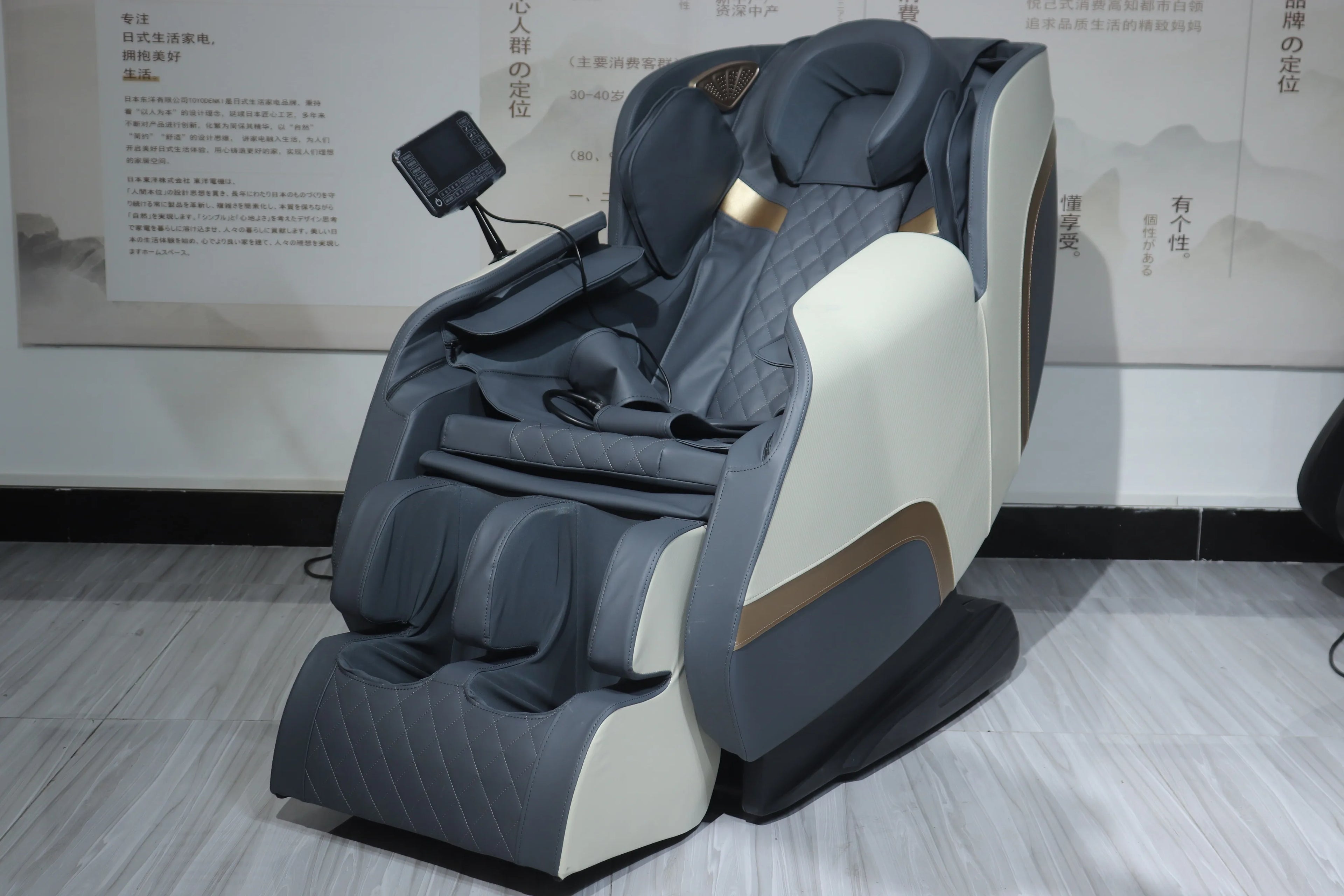 Massage Chair Recliner with Heat and Shiatsu Therapy, Gray | Tidesmit Massage Chairs Tidesmit