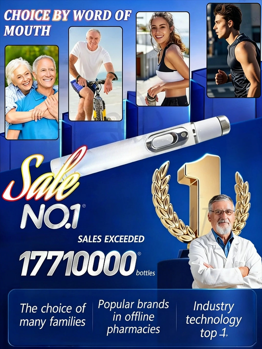 Sleek white handheld wellness device for mobility support, easy-to-use ergonomic design for home health.