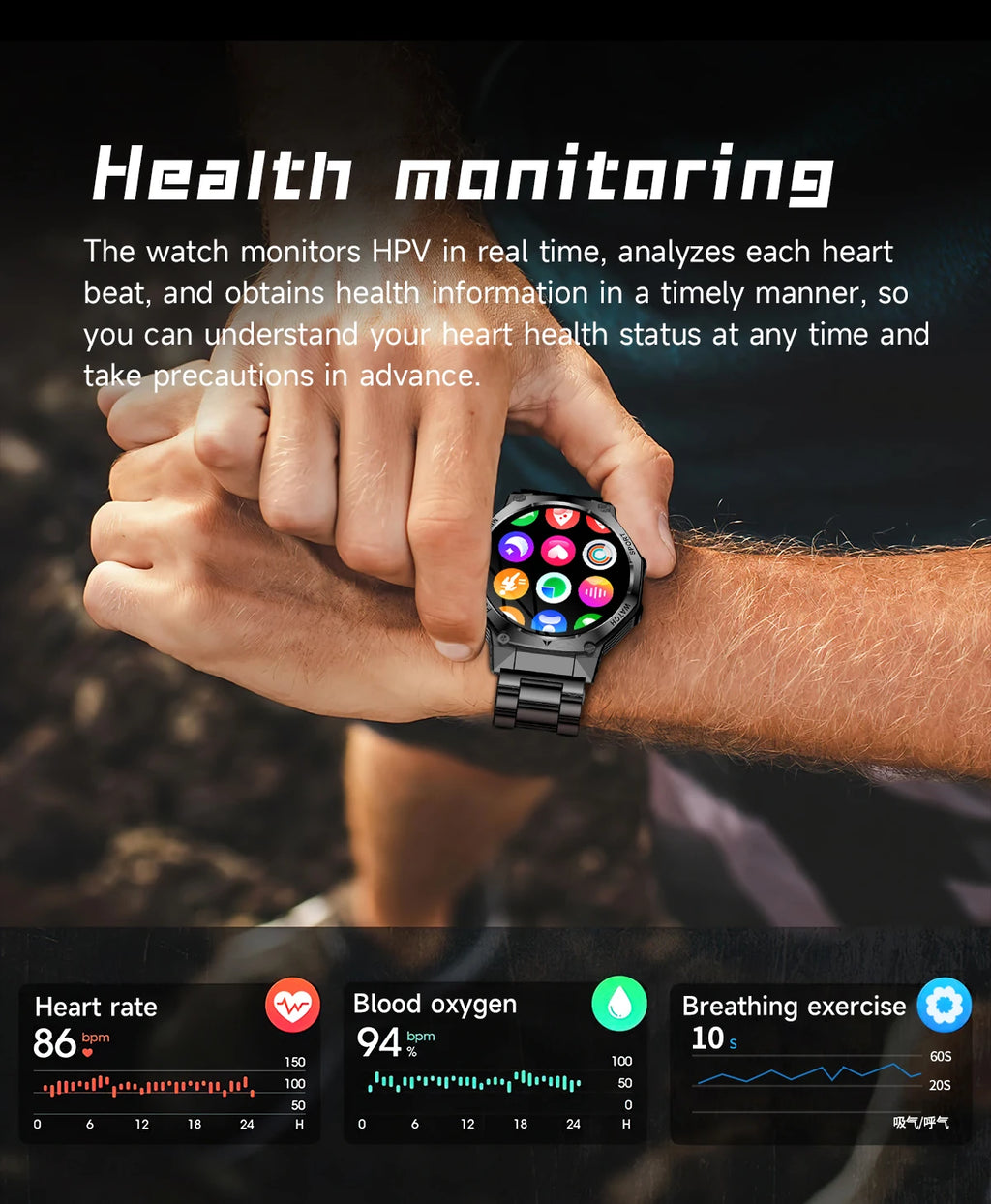 YLL-AK82 Outdoor Sport for Smart Watch Fitness Tracker Sleep Tracker IP67 Waterproof AMOLED Screen Heart Rate Monitor