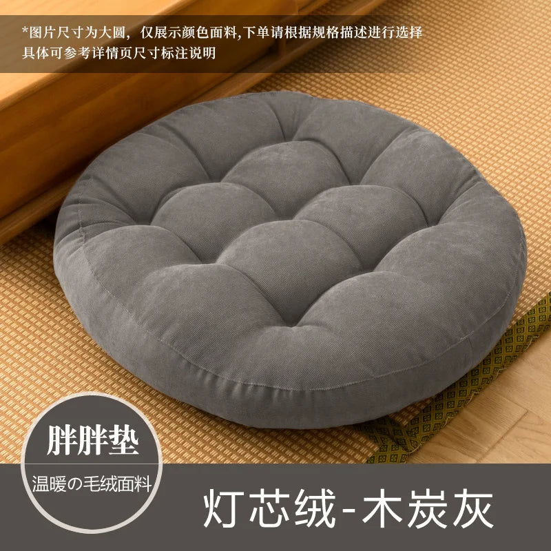 Chair Cushion Wholesale Butt Cushion Tatami Mat Seat Cushion Student Chair Pad Office Seat Pad Floor Cushion