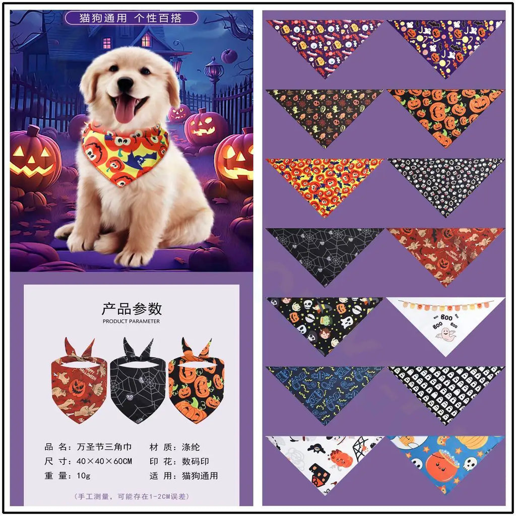 Cute puppy wearing a colorful pumpkin print Halloween dog bandana for festive pet costume parties.