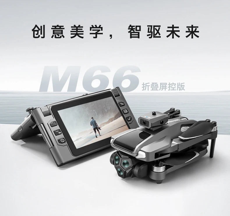 4K Camera GPS Drone with Obstacle Avoidance - Foldable M66 Tidesmit